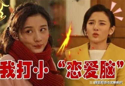 娱乐吃瓜赵小瞒,娱乐圈的“吃瓜”达人，揭秘明星幕后故事