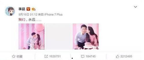 娱乐圈吃瓜话题有哪些,揭秘最新吃瓜话题大盘点