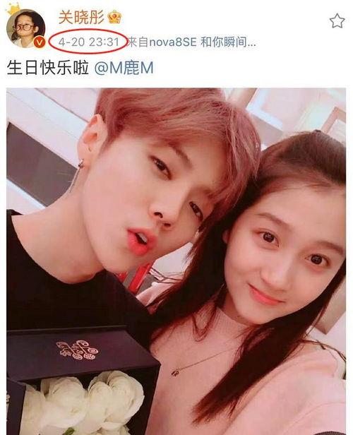 玄学娱乐圈吃瓜