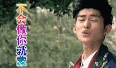 娱乐圈刘姥姥吃瓜,娱乐圈刘姥姥的瓜田奇遇记