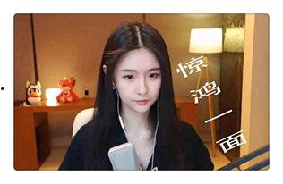 吃瓜主播超爱娱乐是谁