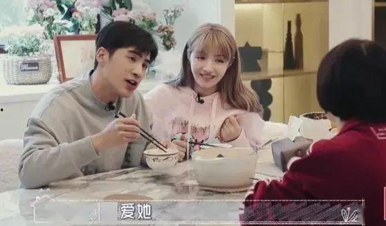 娱乐吃瓜君结婚婆婆