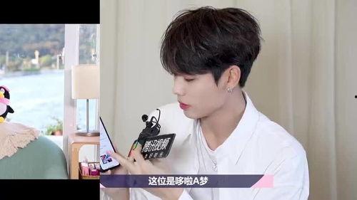 林彦俊娱乐吃瓜八卦视频,揭秘明星幕后生活片段