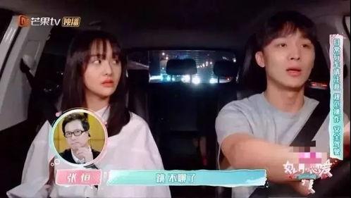 宅家有多香娱乐吃瓜酱,跟随吃瓜酱探索娱乐美食的无限魅力