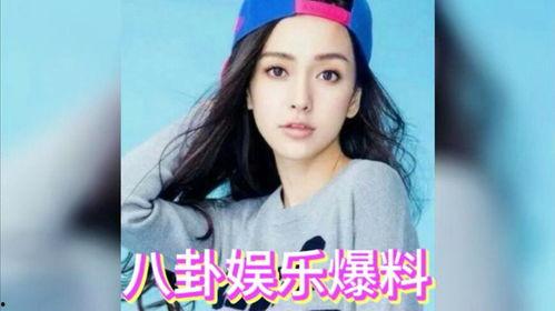 台湾娱乐圈吃瓜