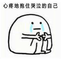 甜甜娱乐吃瓜,揭秘吃瓜群众背后的故事