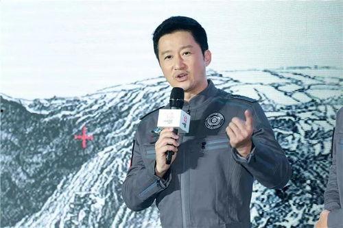 娱乐圈吃瓜吴京是谁