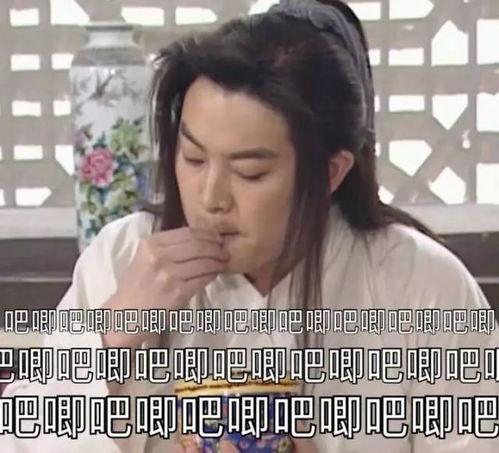 娱乐吃瓜今天直播视频下载,直播视频精彩瞬间回顾