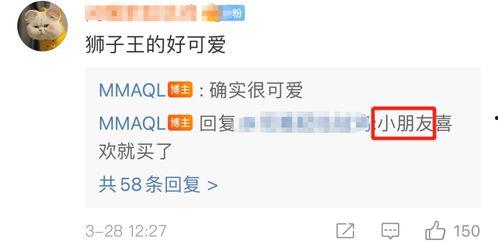 娱乐吃瓜今天直播视频下载,直播视频精彩瞬间回顾