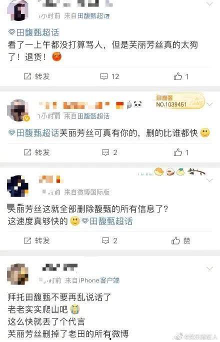 娱乐吃瓜的网名有哪些,盘点那些娱乐吃瓜界的趣味昵称