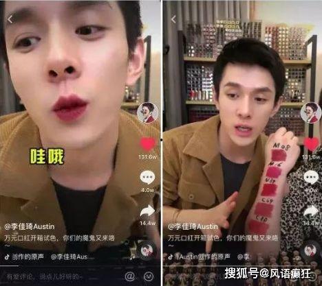 抖音娱乐吃瓜配音视频,揭秘娱乐圈幕后故事