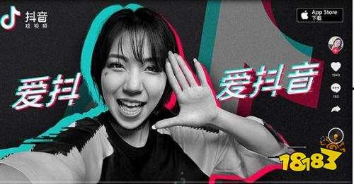 抖音娱乐圈吃瓜博主,抖音吃瓜博主带你探秘明星幕后故事