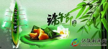 娱乐吃瓜背景模板图高清,揭秘高清背景图背后的吃瓜盛宴