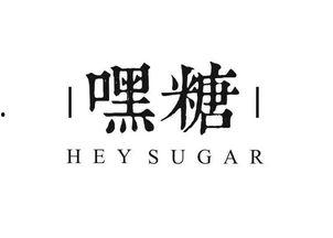 娱乐吃瓜酱奋发上进