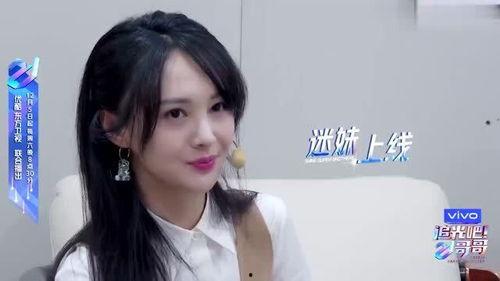 娱乐吃瓜酱闺蜜复合,甜蜜互动引网友热议