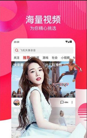 娱乐吃瓜酱视频模板下载,跟随“娱乐吃瓜酱”视频模板，一探究竟！