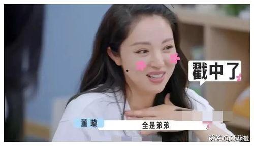 娱乐圈吃瓜爆料近期,明星恋情、绯闻、幕后故事大揭秘！